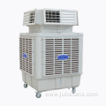 Mobile four outlet air cooling fan